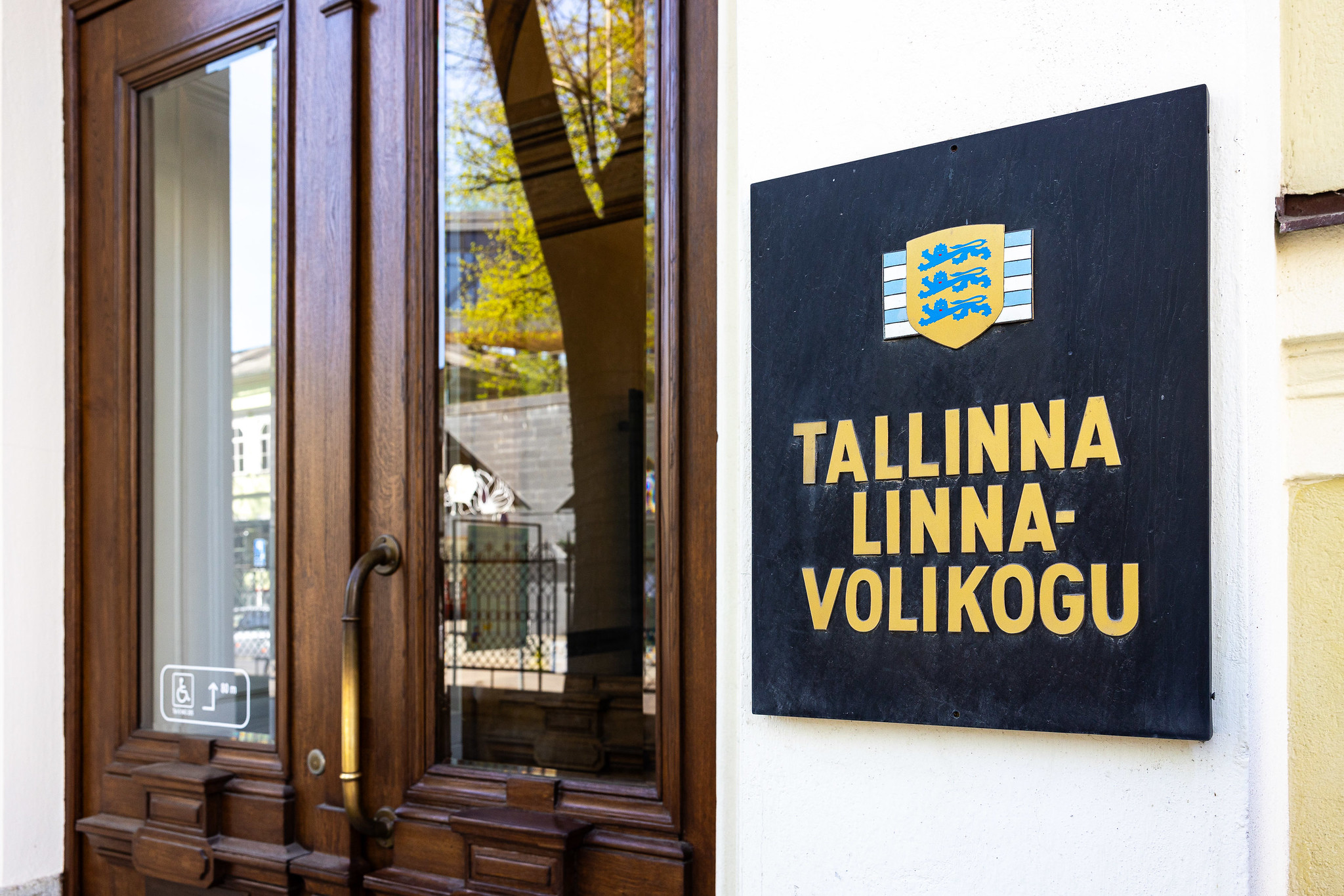 Tallinna Linnavolikogu hoone Vana-Viru 12 Foto Ilja Matusihis Tallinna Strateegiakeskus linnameedia Flickr