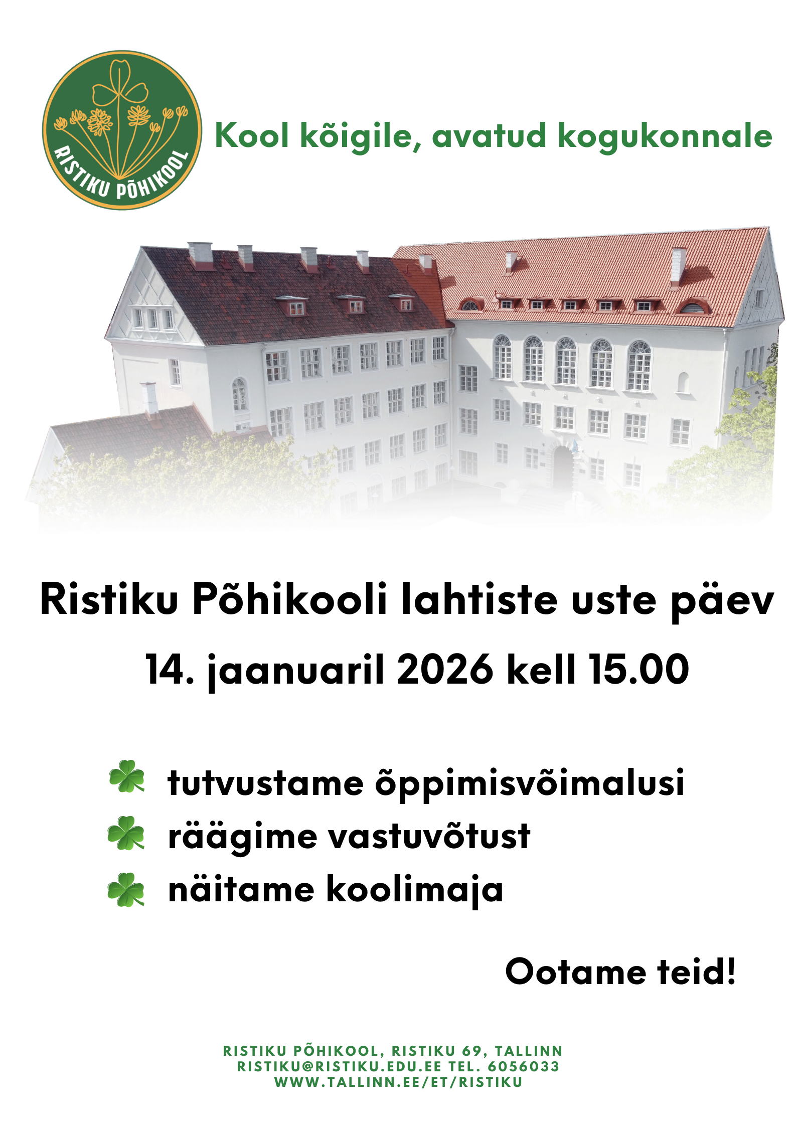 Lahtiste uste päev 2026