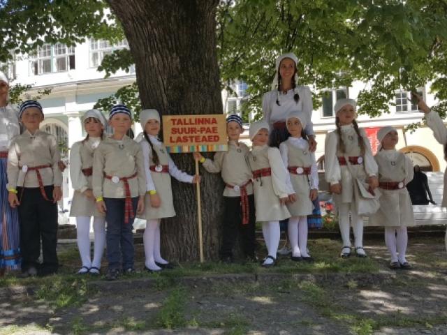SadaSäraSilma.jpg