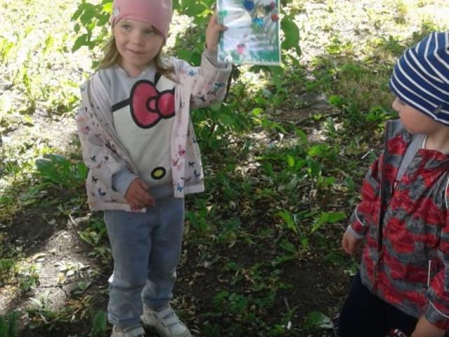 Jaanipäeva tähistamine.jpg