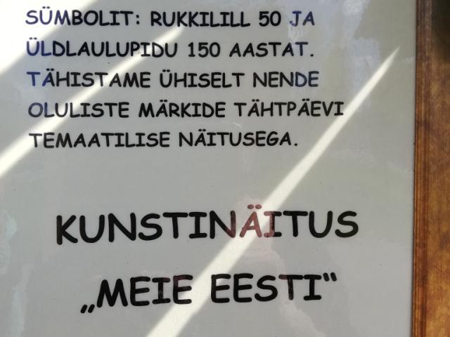 Näitus Kopl lasteaia väraval 2.jpg