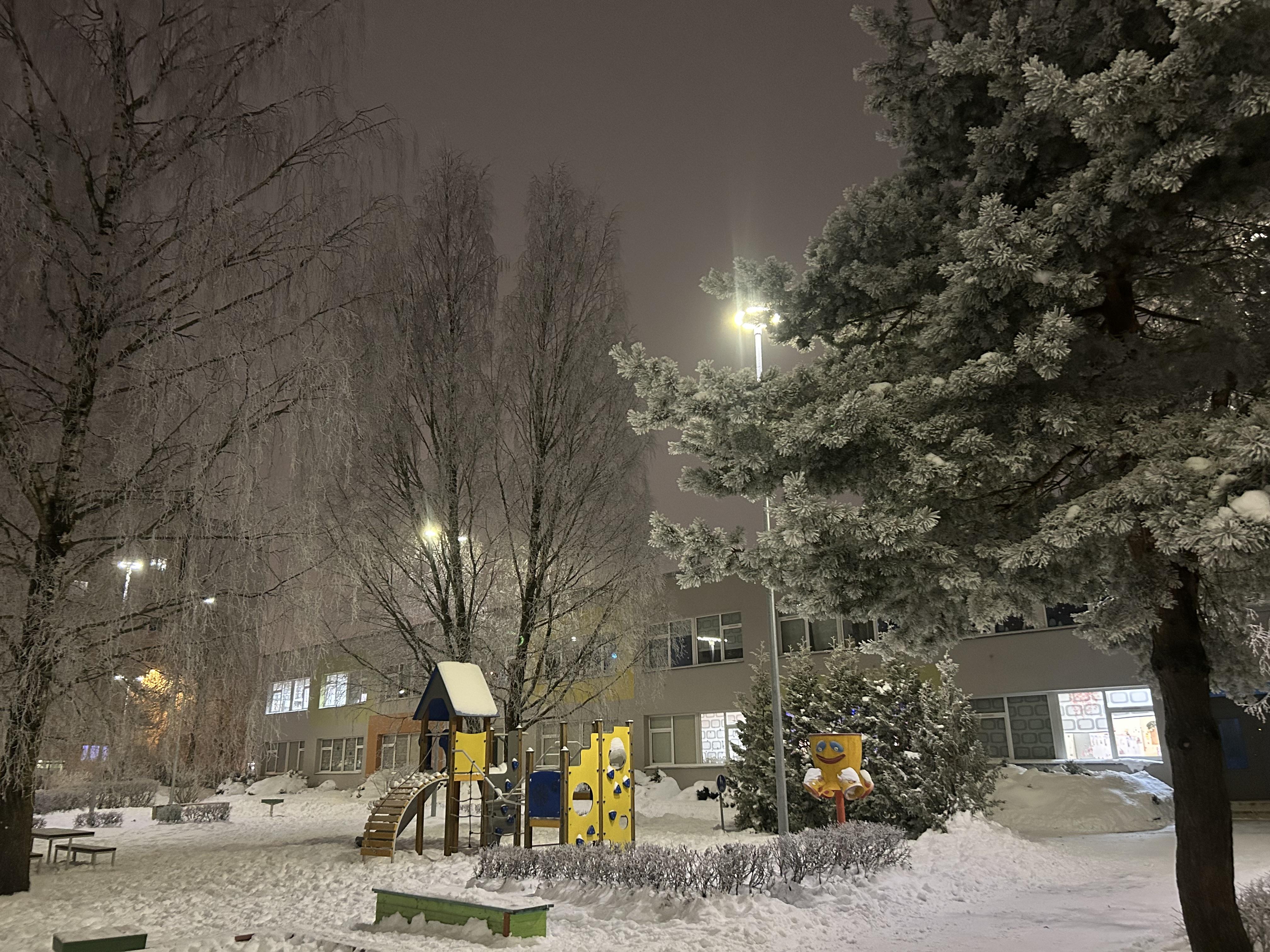 Tallinna Seli Lasteaed