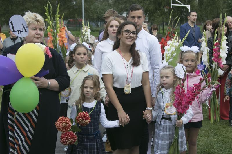 Esimene september_illustreeriv.jpg