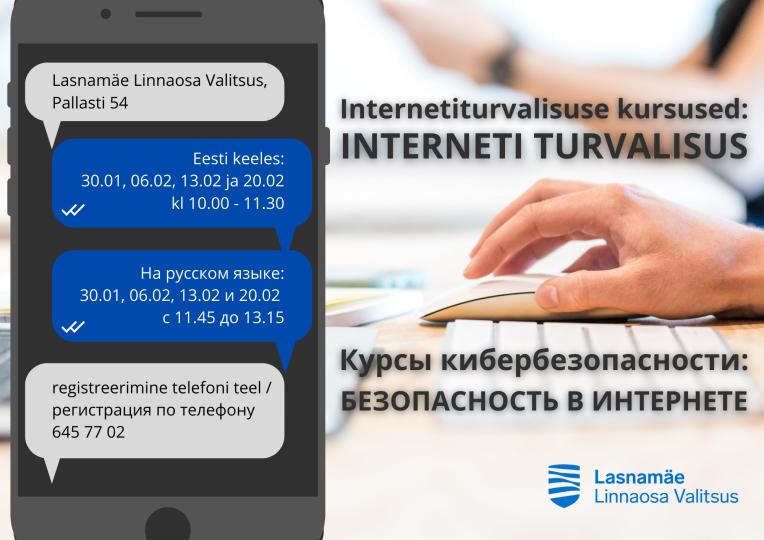 Interneti turvalisuse loengud 2024.jpg