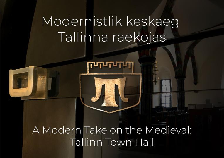 Näituse „Modernistlik keskaeg Tallinna raekojas“ tunnusfoto