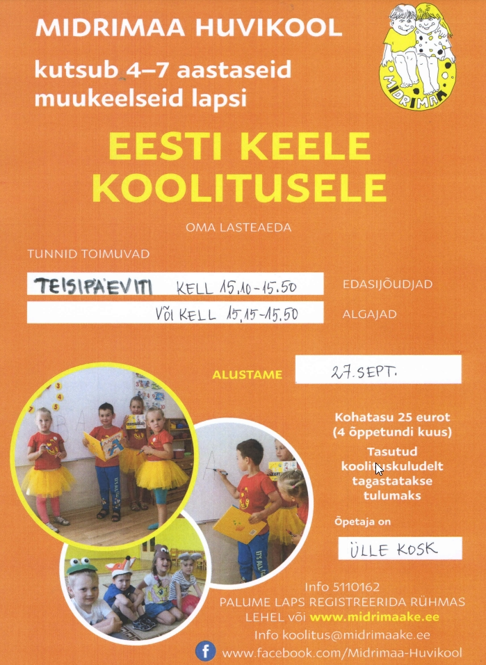 eesti keel.png