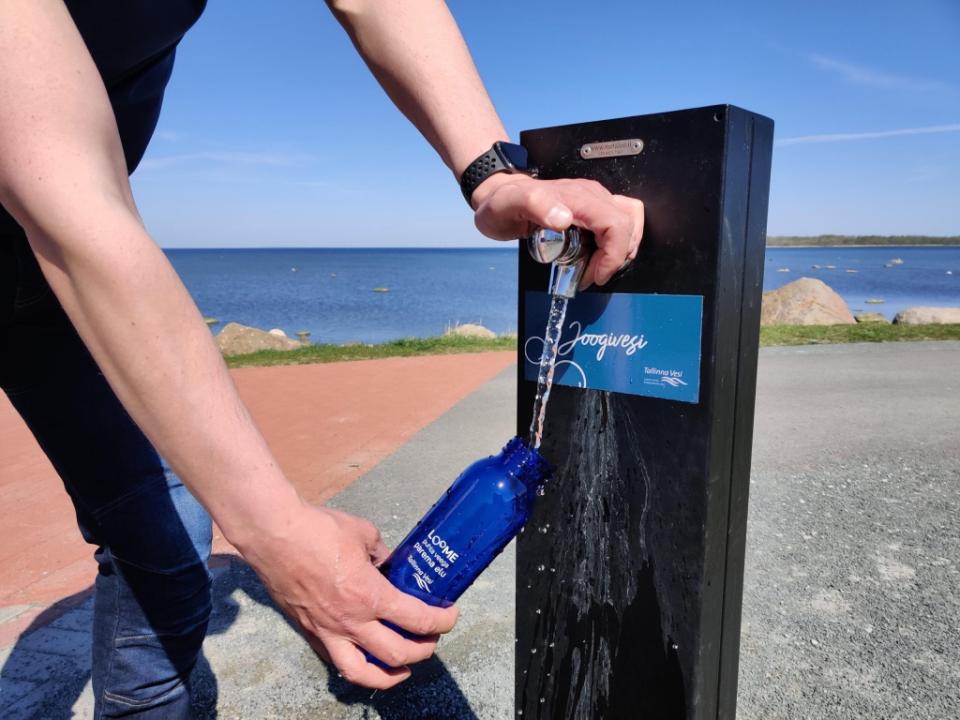 Avalik joogiveekraan