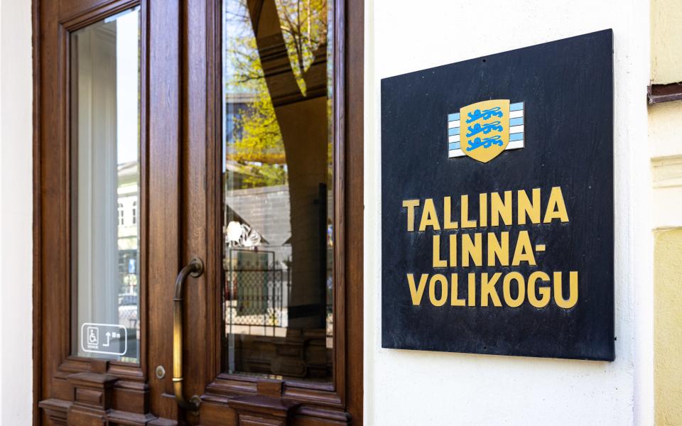 Tallinna Linnavolikogu hoone Vana-Viru 12 Foto Ilja Matusihis Tallinna Strateegiakeskus linnameedia Flickr