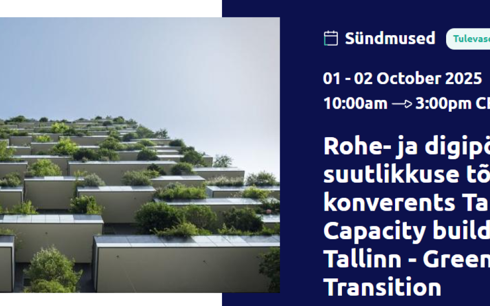 konverents screenshot.png