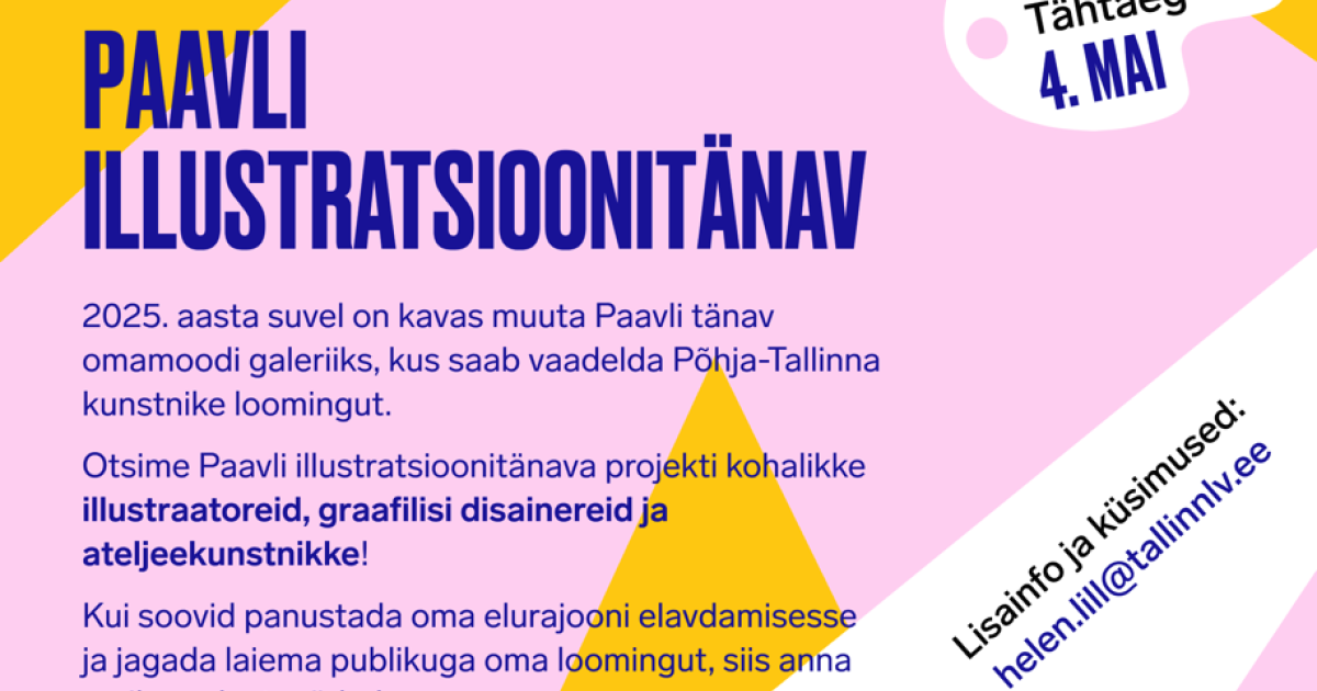 Paavli illustratsioonitänava projekt: otsime Põhja-Tallinna visuaalkunstnikke!